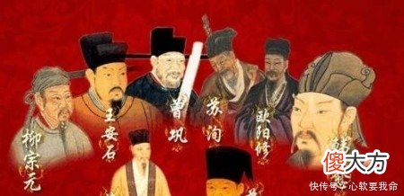 【爱历史】古代文官梦寐以求的称号，皇帝不轻易给，清朝仅8位大臣拥有！