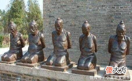 【爱历史】这项发明现在人天天在用，发明它的却是遗臭万年的奸臣！