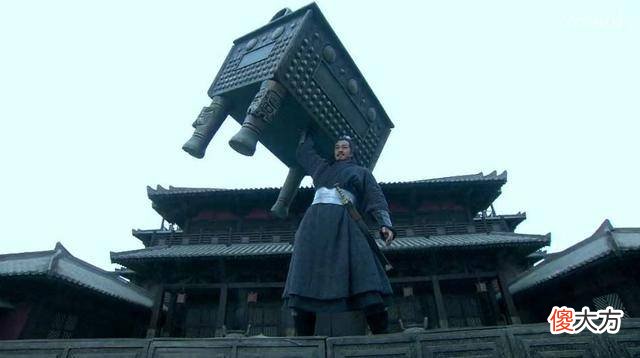 【历史故事】古代人为什么把吃饭的大锅与一统江山联系起来呢