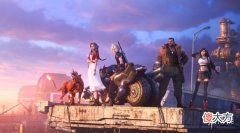 【游戏迷】《FF7重制版》曾打算只分成两部！目前计划三部完结