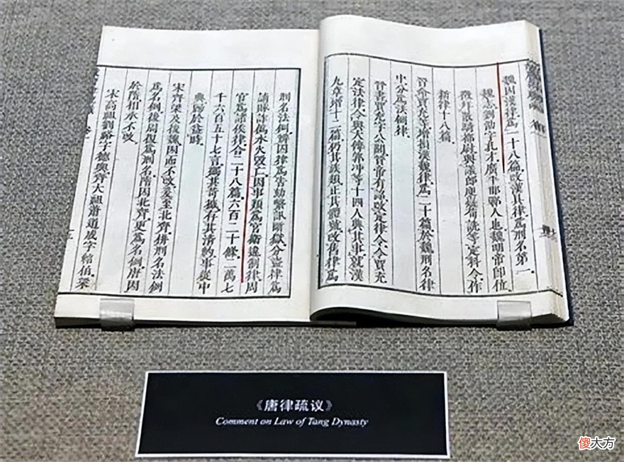 【历史故事】古人如果“绝户”，遗产谁来继承？从宋朝入手，看古政府如何处理