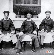 【爱历史】光绪皇帝出生后办三朝礼，其父要求宾客带绸缎来，这是什么原因呢