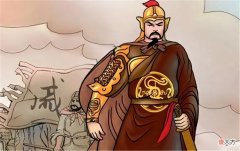【爱历史】他是倭寇终结者，创建了人类历史上第一支现代化军队