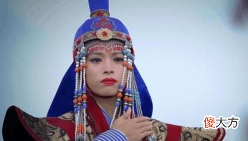 【爱历史】29岁的她一心嫁给4岁丈夫，成为蒙古女王，成就丈夫霸业