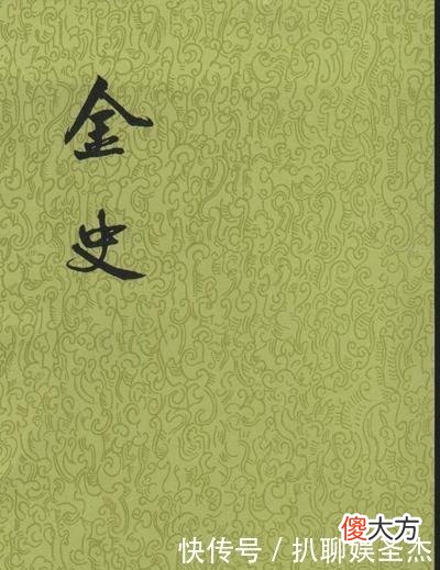 【历史故事】赵构怕的不是宋钦回到南宋 而是怕他留在金国