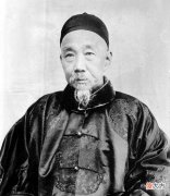 【爱历史】今天我们一起了解晚清时期的重要大臣左宗棠