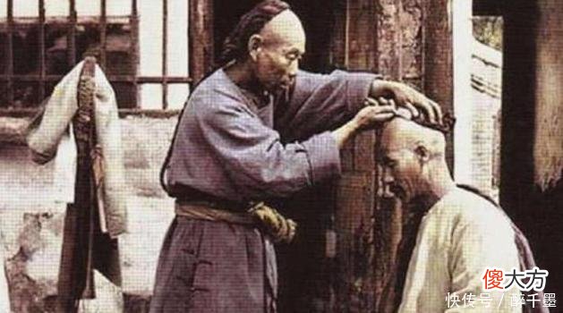 【历史故事】清朝人的长辫子到底有多脏?传教士的真实记载,令众人难以忍受