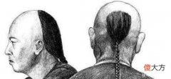 【历史故事】清朝人的长辫子到底有多脏？传教士的真实记载，令众人难以忍受