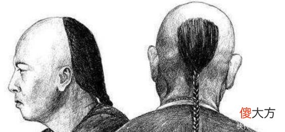 【历史故事】清朝人的长辫子到底有多脏?传教士的真实记载,令众人难以忍受