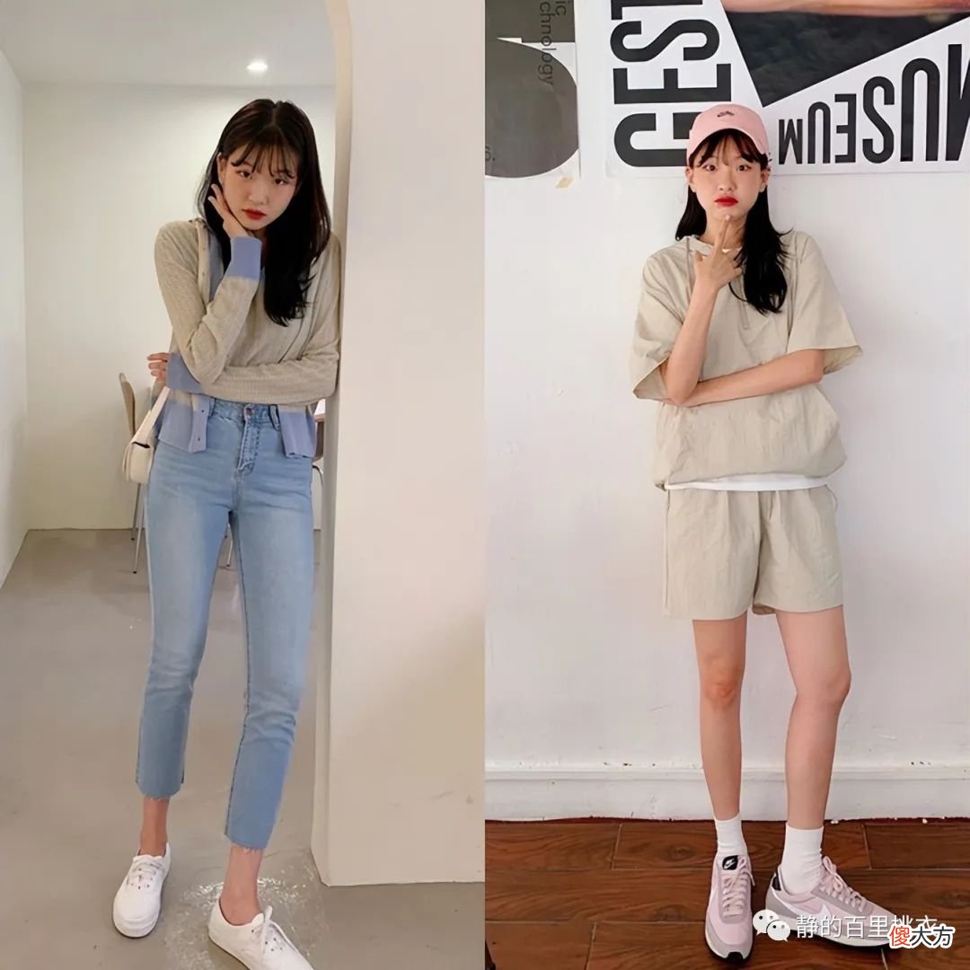 【时尚一点】即便是小个子，只要懂得这3个穿衣技巧才更加分！增高又显瘦