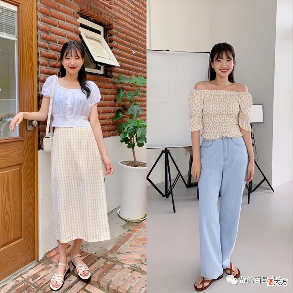 【时尚一点】即便是小个子，只要懂得这3个穿衣技巧才更加分！增高又显瘦