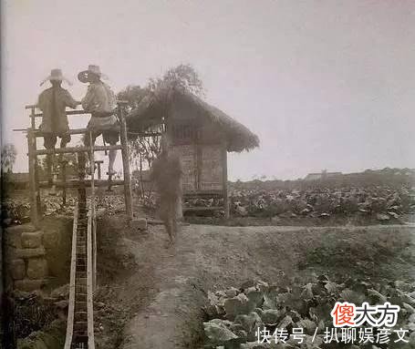 【历史故事】带你走进真实清朝末年的农村