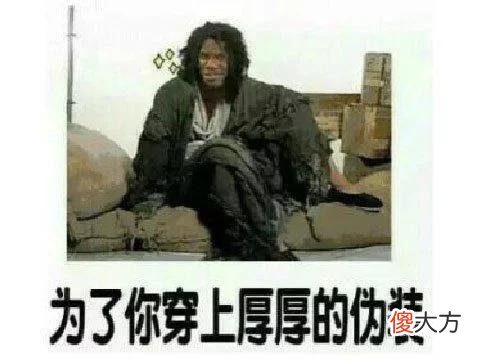 【游戏迷】仙剑客栈2玩法像页游？玩家吐槽是在卖情怀，无聊不如开罗游戏