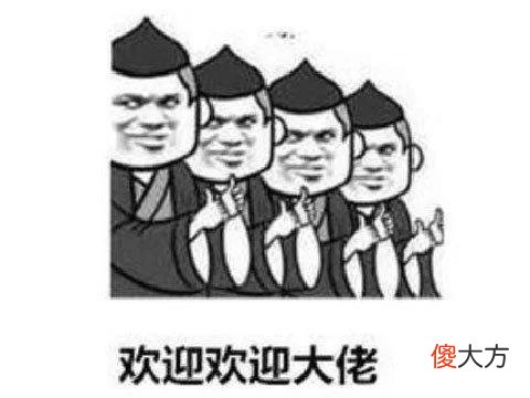【游戏迷】仙剑客栈2玩法像页游？玩家吐槽是在卖情怀，无聊不如开罗游戏