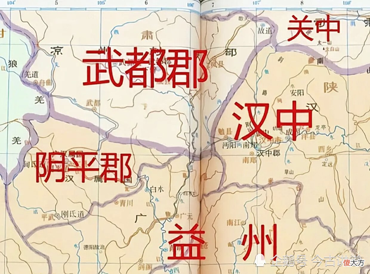 【历史故事】蜀汉最被忽视的大将，没有之一：独当一面战功重大，却被黑得最惨