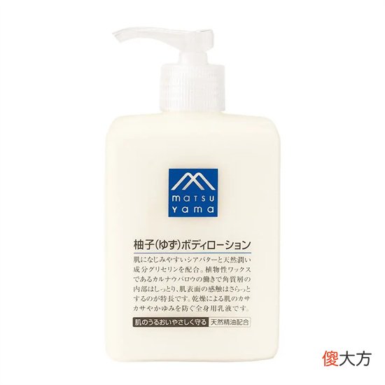 【就爱时尚】保证用一次就入坑的平价护肤品 效果好还不贵 用了6年都不想换