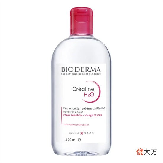 【就爱时尚】保证用一次就入坑的平价护肤品 效果好还不贵 用了6年都不想换