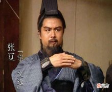 【爱历史】关羽为何舍弃曹操给的荣华富贵，跟随基本一无所有的刘备