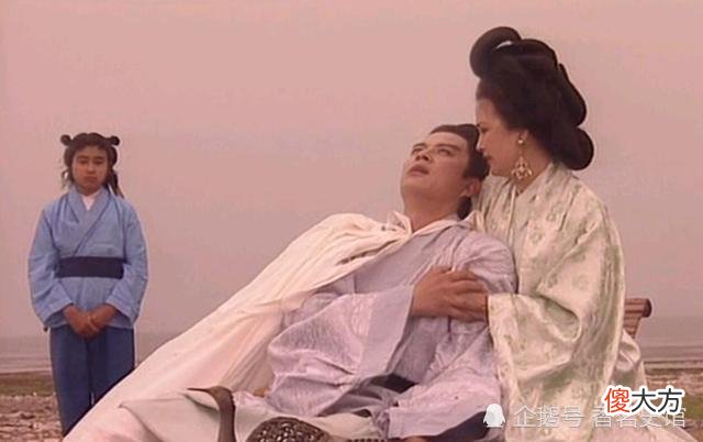 【爱历史】历史上的周瑜到底什么样，其实非但不心胸狭隘，反而堪称器量广大