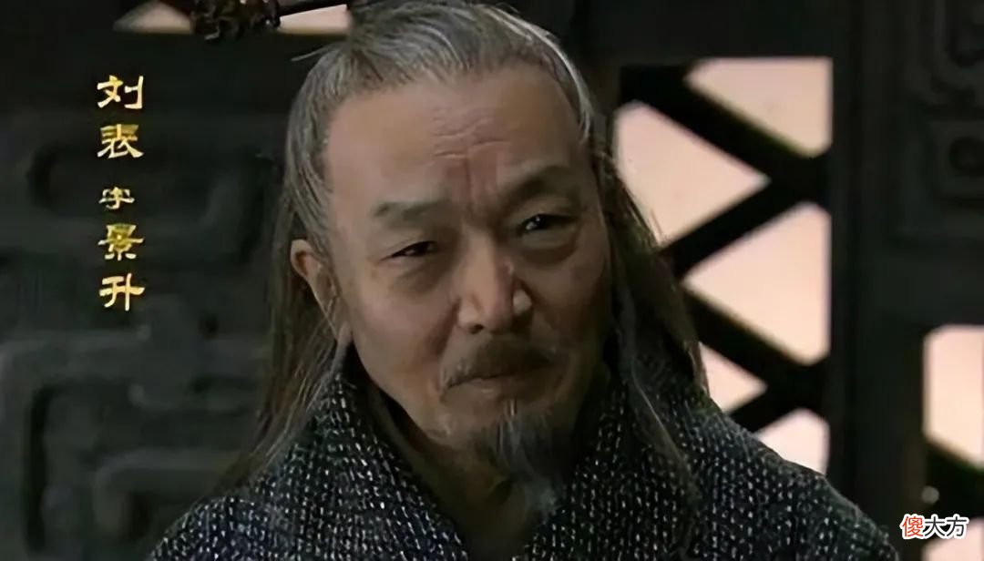 【爱历史】孙坚身经百战，为什么会败给黄祖