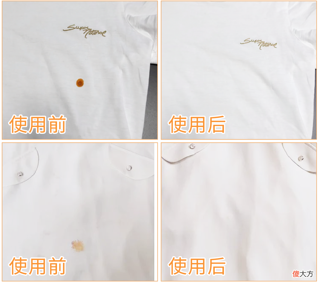 【时尚一点】建议女人：约会时备上这几样东西，关键时刻不“掉链子”！