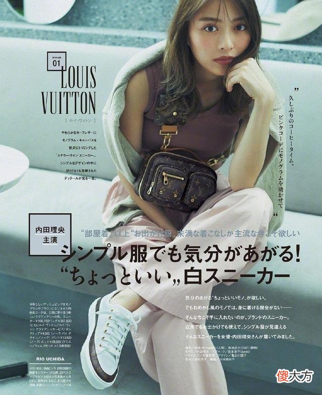 【时尚一点】夏天鞋子怎样选才能美上加美？试试这几种搭配，更时髦更洋气