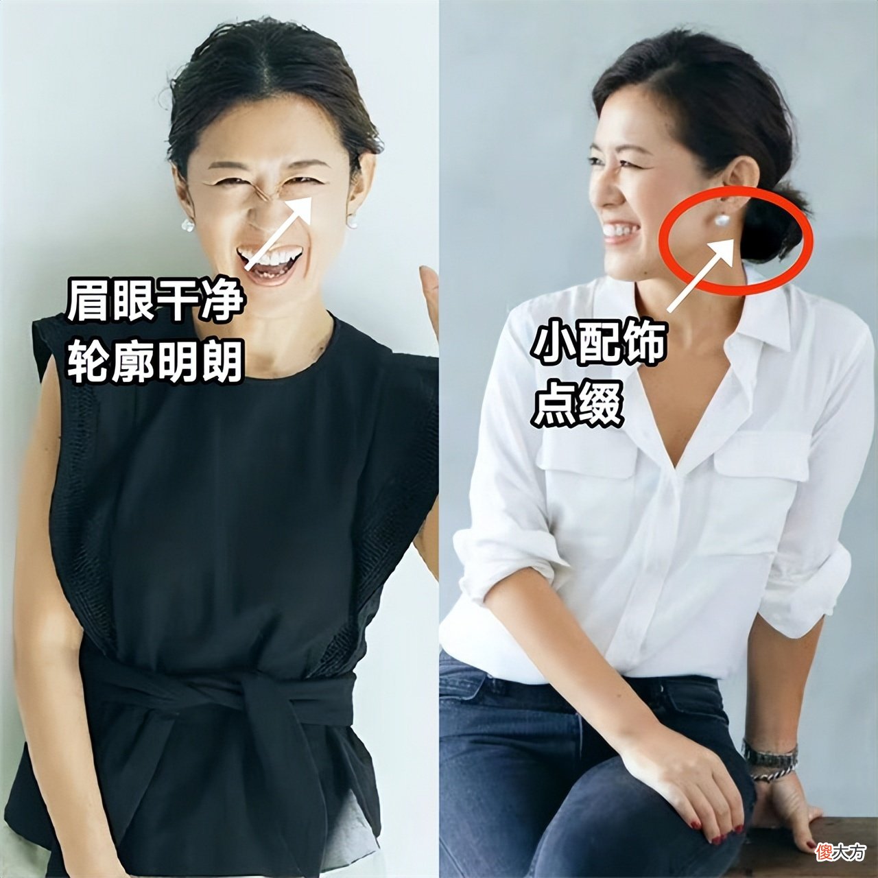 【时尚一点】这才是日本女人优雅老去的秘诀：坚决不穿老年装，妆发精致又得体