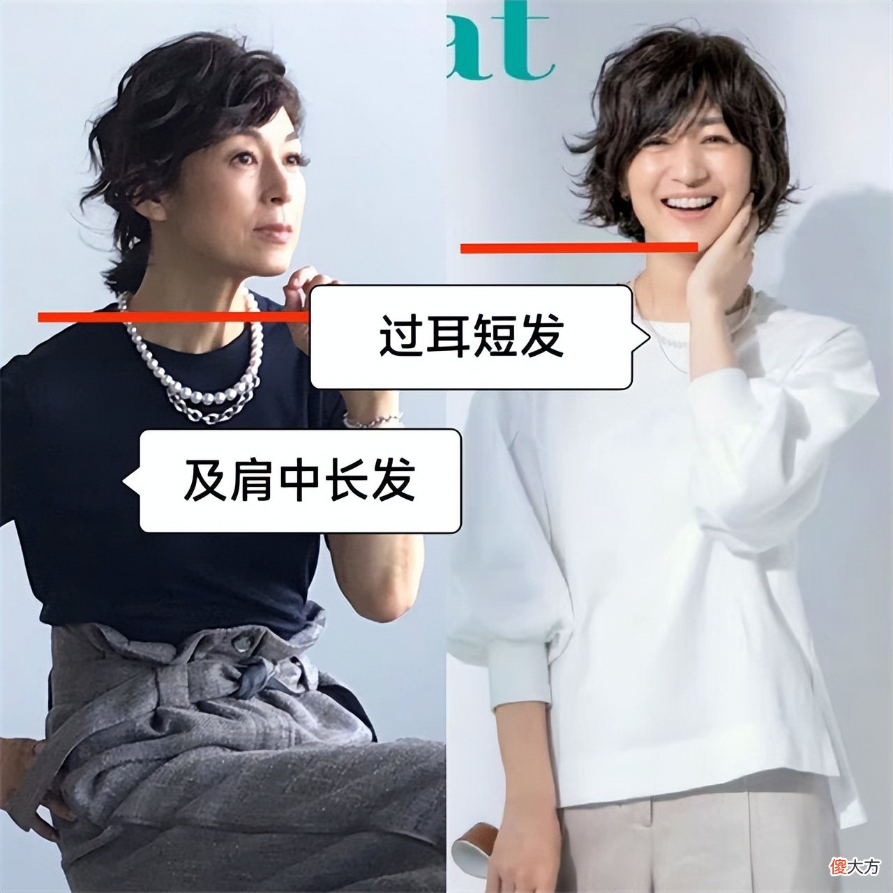 【时尚一点】这才是日本女人优雅老去的秘诀：坚决不穿老年装，妆发精致又得体