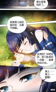 【游戏迷】斗破苍穹：薰儿沉迷幻境靠别人喊才醒，萧炎醒来就暴揍魂玉九凤