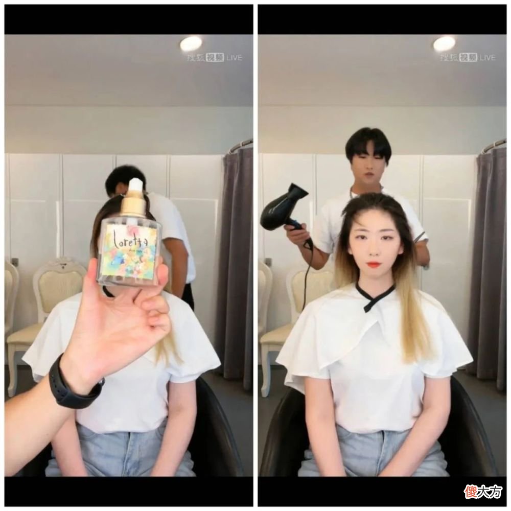 【就爱时尚】明星发型师手把手教你，这几款夏日清爽发型让你“换头如换脸”