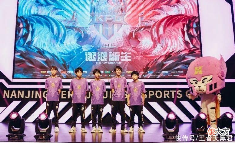 【游戏迷】Hero零封TES收获7连胜，紫幻又是0死亡，久酷直言久哲太厉害