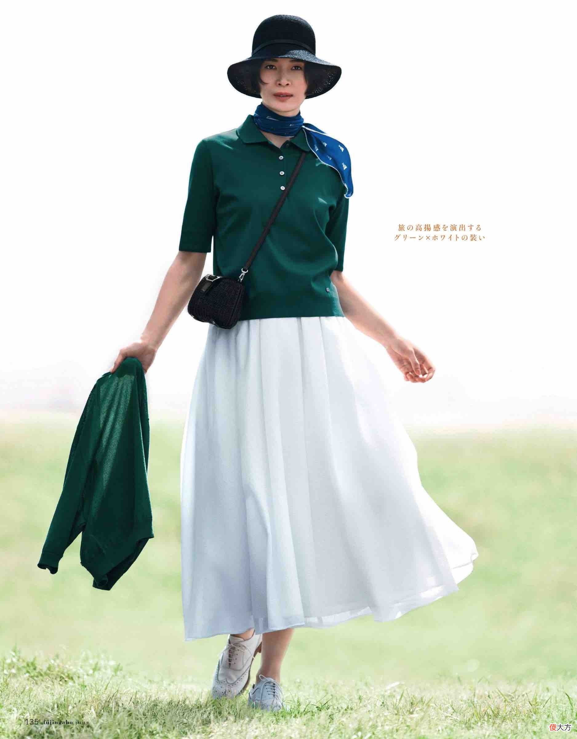 【时尚一点】女人上了年纪，夏天要体面，请远离这2个穿衣雷区，对廉价说NO