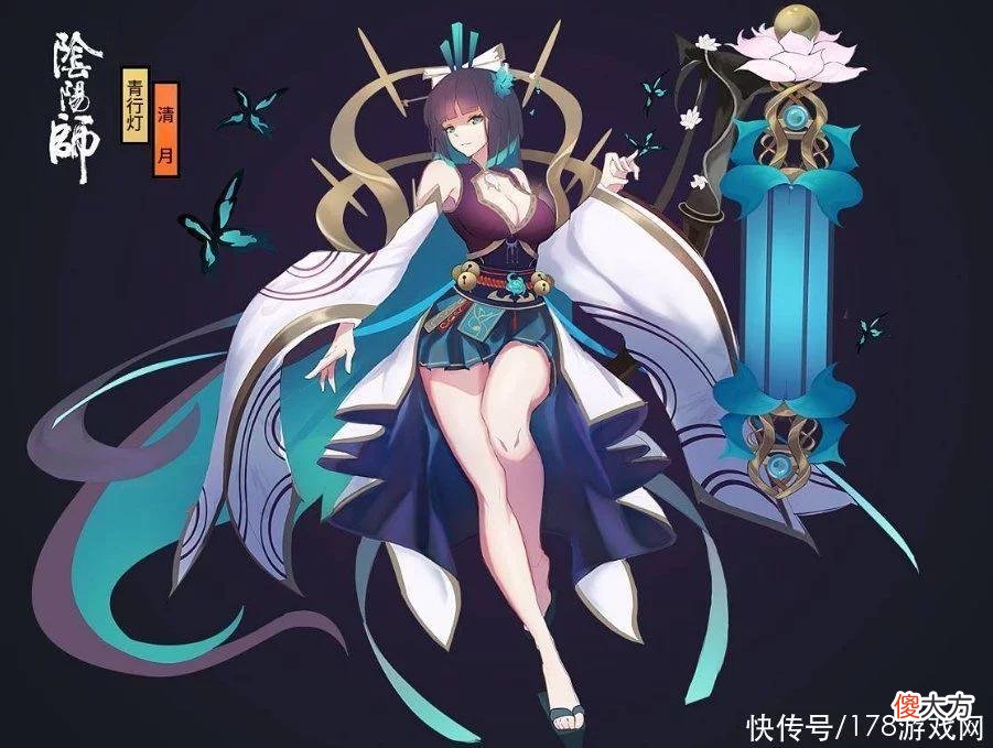【游戏迷】阴阳师:离腹体系高效名士攻略