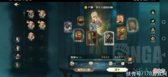 【游戏世界】《哈利波特：魔法觉醒》可能是最快扔蛇，卢娜火灰蛇分享