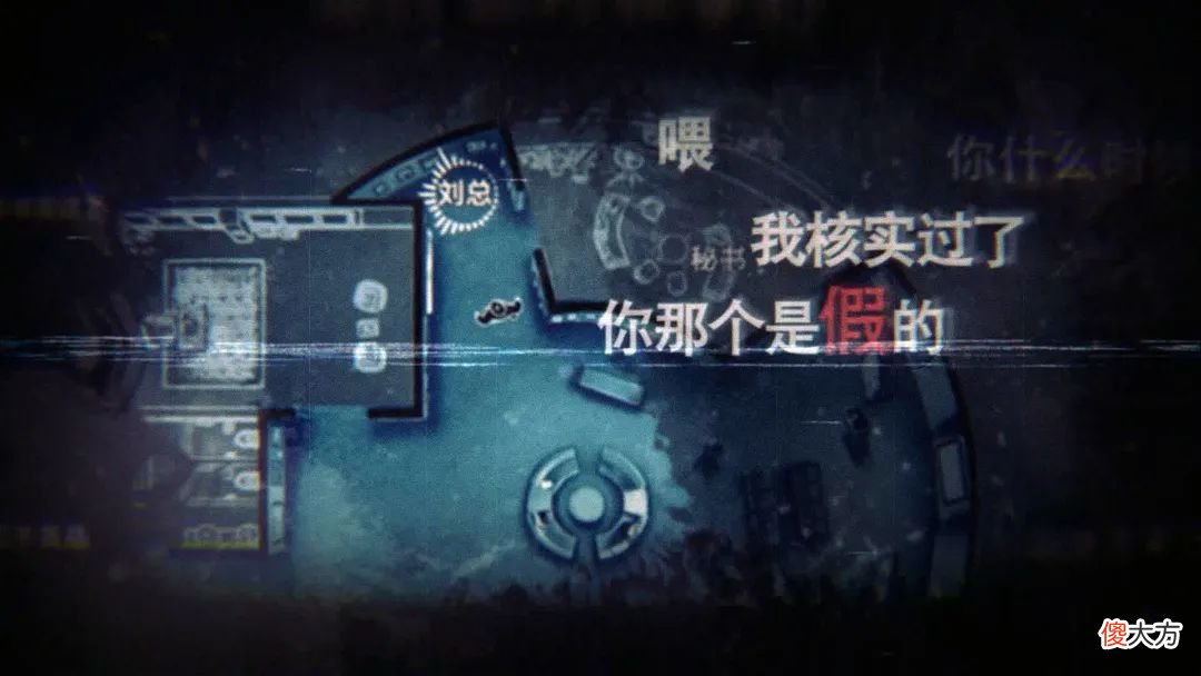 【游戏世界】腾讯口碑最好的游戏之一,终于出手游了