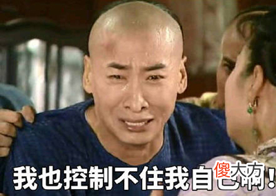 踏马江湖| 618你们都剁手了吗？全场最低价低至一折 到底是良心还是黑心？