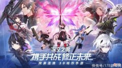 【游戏迷】深空之眼：丝卡蒂黑区10实战伤害及个人评价