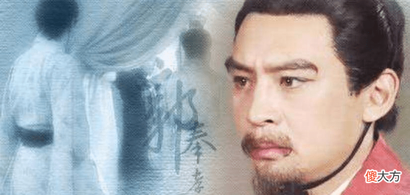 【爱历史】官渡之战：曹操为何敢赌孙策不能北伐