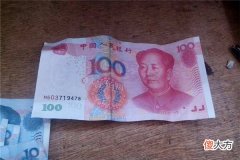 做梦梦见收假钱有什么说法？(图文)