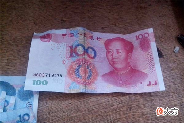 做梦梦见收假钱有什么说法？(图文)