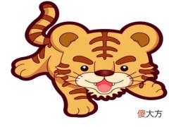 2022年1986年属虎女婚姻运势,属虎女婚姻状况如何