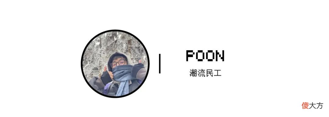 【时尚一点】好看不贵｜实战党国牌篮球鞋，刷街打球两不误