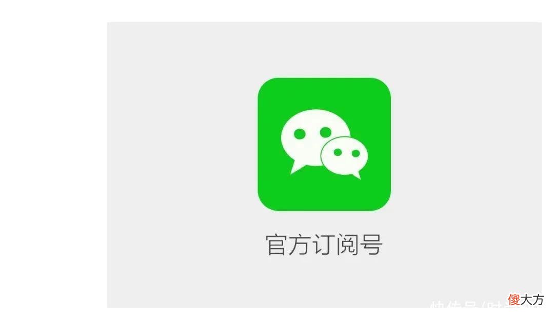 【就爱时尚】2022 年下半年领证、结婚，看这一篇就够了