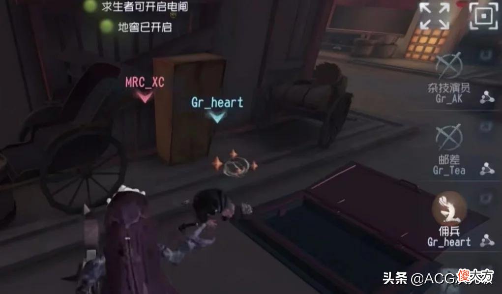 【游戏迷】使徒开局恐惧震慑，佣兵极限跳地窖，第五人格职业赛场名场面云集
