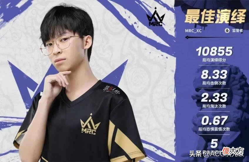 【游戏迷】使徒开局恐惧震慑，佣兵极限跳地窖，第五人格职业赛场名场面云集