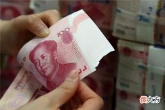 梦见欠别人钱(图文)