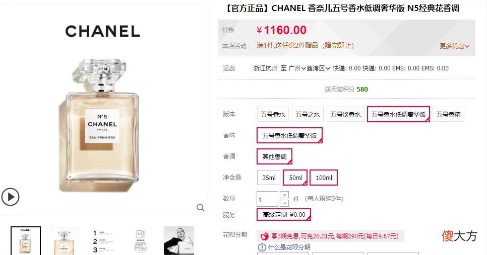 【时尚一点】好闻到沉醉！氛围感拉满的小众香薰，提升宅家幸福感！