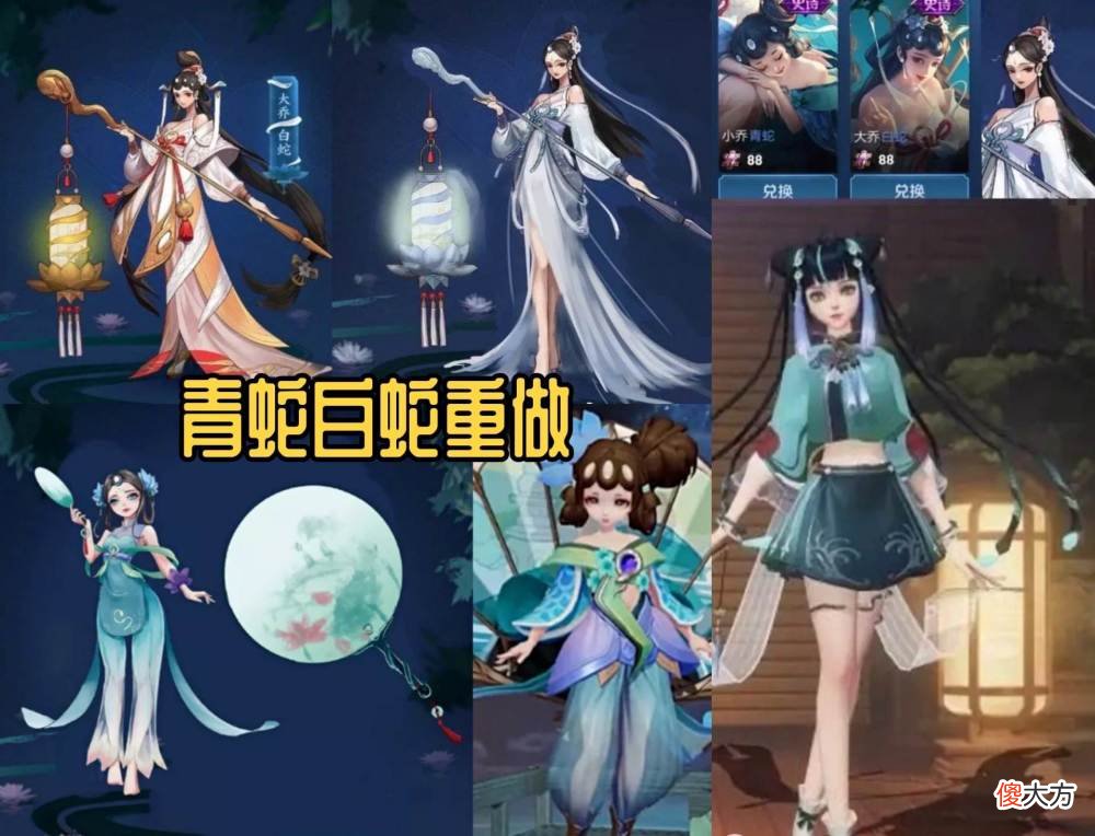 【游戏世界】郁可唯演唱婉儿主打歌，西施新皮肤希望渺茫，大乔限定返场突袭