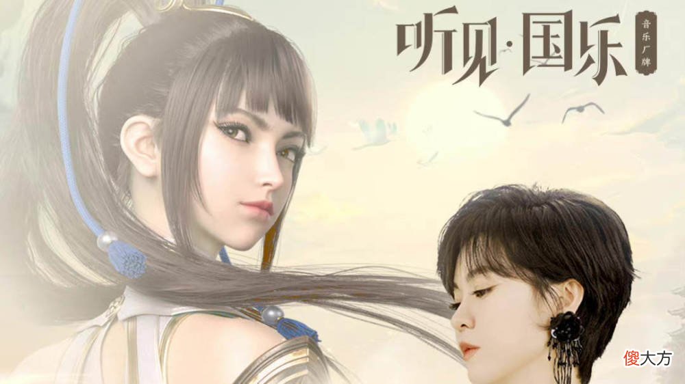 【游戏世界】郁可唯演唱婉儿主打歌，西施新皮肤希望渺茫，大乔限定返场突袭