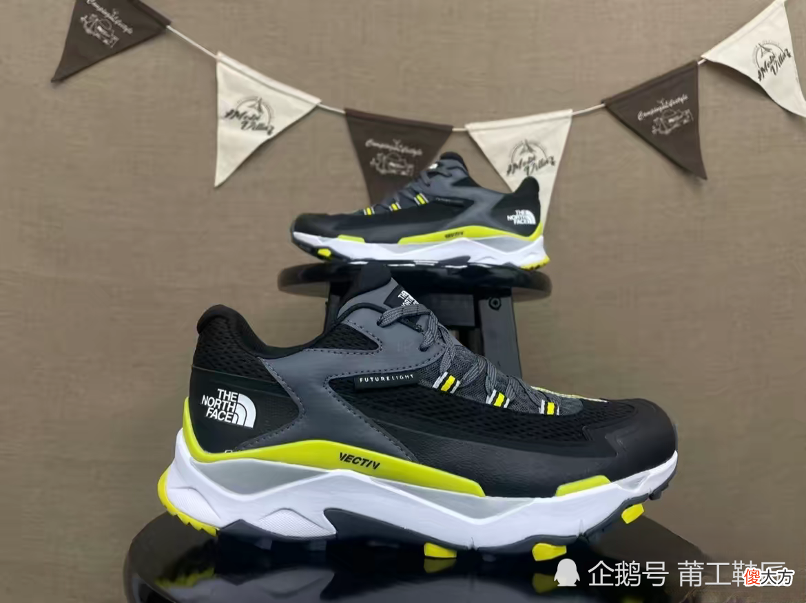 【就爱时尚】北面也有户外运动鞋？